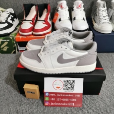 Air Jordan 1 Low “Atmosphere Grey” CZ0790-101
