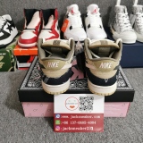 T*ravis S*cott x N*ike SB Dunk Low CT5053-001