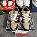 T*ravis S*cott x N*ike SB Dunk Low CT5053-001