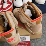 T*ravis S*cott x Air Jordan 6 DH0690-200