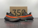 Y*eezy Boost 350 V2 HQ7045
