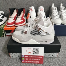 Air Jordan 4 WMNS “Frozen Moments” AQ9129-001