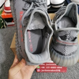 Y*eezy 350 Boost V2  Beluga 2.0  AH2203