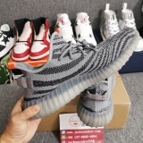 Y*eezy 350 Boost V2  Beluga 2.0  AH2203