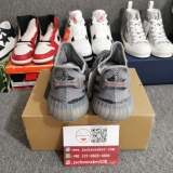 Y*eezy 350 Boost V2  Beluga 2.0  AH2203