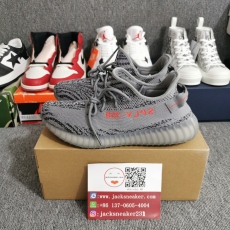 Y*eezy 350 Boost V2  Beluga 2.0  AH2203