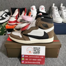 Jordan 1 Retro High OG SP Travis Scott Mocha CD4487-100