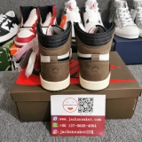Jordan 1 Retro High OG SP Travis Scott Mocha CD4487-100