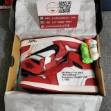 O*FF W*HITE x Air Jordan 1 Retro High