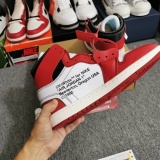 O*FF W*HITE x Air Jordan 1 Retro High
