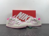 N*ike Dunk Low DH9765-200