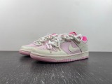N*ike Dunk Low DH9765-200