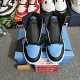 Air Jordan 1 High  DZ5485-400