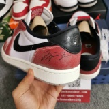 Trophy Room x Air Jordan 1 High OG  FN0432-017