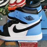 Air Jordan 1 High  DZ5485-400