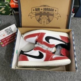 Trophy Room x Air Jordan 1 High OG  FN0432-017