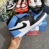 Air Jordan 1 High  DZ5485-400