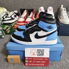 Air Jordan 1 High  DZ5485-400