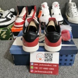 Trophy Room x Air Jordan 1 High OG  FN0432-017