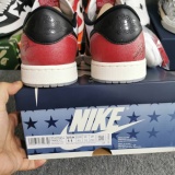 Trophy Room x Air Jordan 1 High OG  FN0432-017