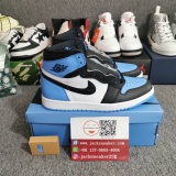 Air Jordan 1 High  DZ5485-400