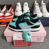 N*ike SB x Diamond Dunk＂Tiffany＂ 304292-402