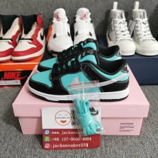 N*ike SB x Diamond Dunk＂Tiffany＂ 304292-402