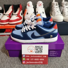 N*ike SB Dunk Low Pro Why So Sad?  DX5549-400