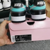 N*ike SB x Diamond Dunk＂Tiffany＂ 304292-402