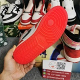 Air Jordan 1  DV1748 601