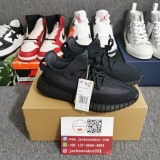 Y*eezy Boost 350 V2 Onyx HQ4540
