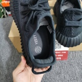 Y*eezy Boost 350 V2 Onyx HQ4540