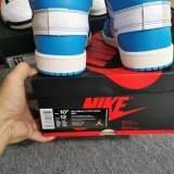 O*FF W*HITE x Air Jordan 1 Retro High  AQ0818 148