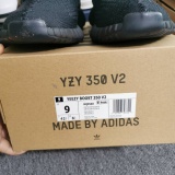 Y*eezy Boost 350 V2 Onyx HQ4540