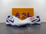 N*ike Kobe 8 Protro “White Court Purple” FQ3549-100