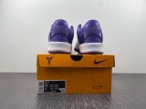 N*ike Kobe 8 Protro “White Court Purple” FQ3549-100