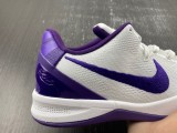 N*ike Kobe 8 Protro “White Court Purple” FQ3549-100