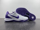 N*ike Kobe 8 Protro “White Court Purple” FQ3549-100