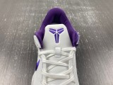 N*ike Kobe 8 Protro “White Court Purple” FQ3549-100