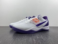 N*ike Kobe 8 Protro “White Court Purple” FQ3549-100