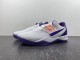 N*ike Kobe 8 Protro “White Court Purple” FQ3549-100