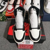 Air Jordan 1 High OG Dark Mocha  555088-105