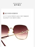 G*ucci Glasses Top Quality