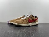 CLOT x N*ike Dunk “Cork”  FN0317-121