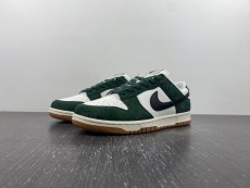 N*ike Dunk Low “SKU” FQ8893-397