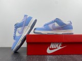 N*ike Dunk Low FN0323-400