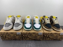 water the plant 1.0*DUNK LOW