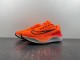 GIÀY CHẠY BỘ N*IKE NAM ZOOM FLY 5  DM8968-800