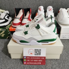 N*ike SB x Air Jordan 4 ‘Pine Green’ DR5415-103