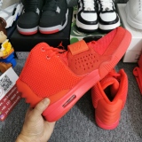 N*IKE AIR Y*EEZY 2 NRG